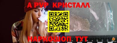 марки nbome Изобильный