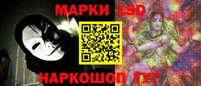 марки nbome Изобильный