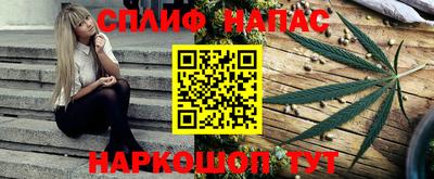 марки nbome Изобильный