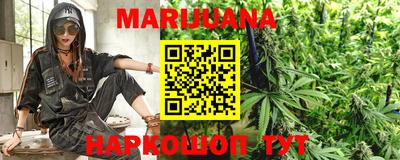 молекула духа Ирбит