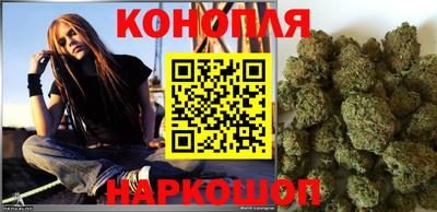 молекула духа Ирбит
