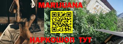 марки nbome Изобильный