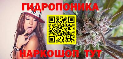 марки nbome Ипатово