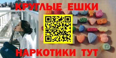 марки nbome Изобильный
