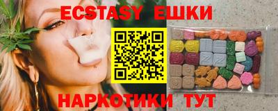 марки nbome Изобильный