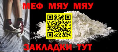 марки nbome Изобильный
