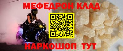 марки nbome Изобильный