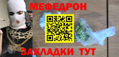 марки nbome Изобильный