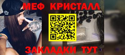 марки nbome Изобильный