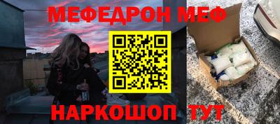марки nbome Изобильный