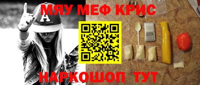 марки nbome Ипатово