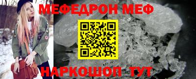 марки nbome Изобильный